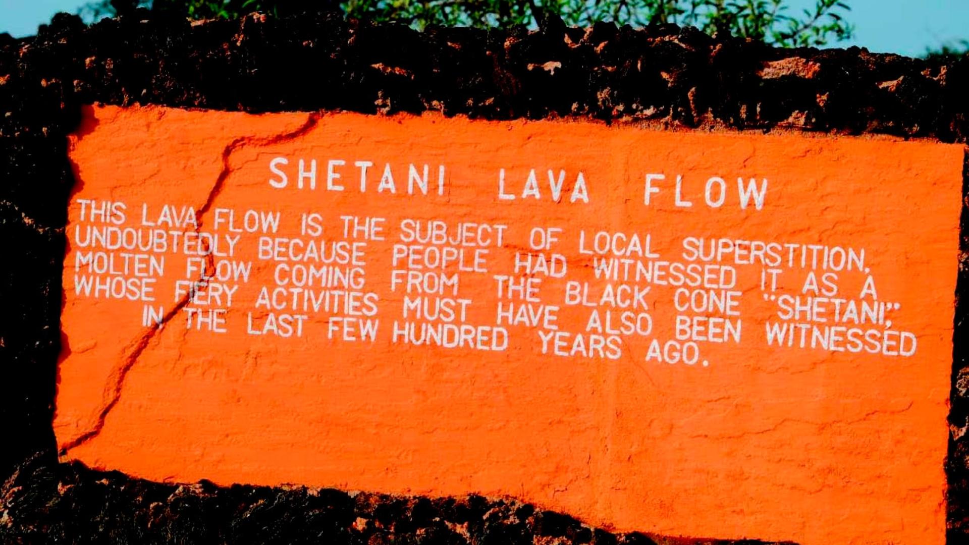 Shetani Lava Flow
